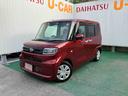 （沖縄県）の中古車