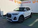 （沖縄県）の中古車