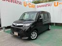 （沖縄県）の中古車