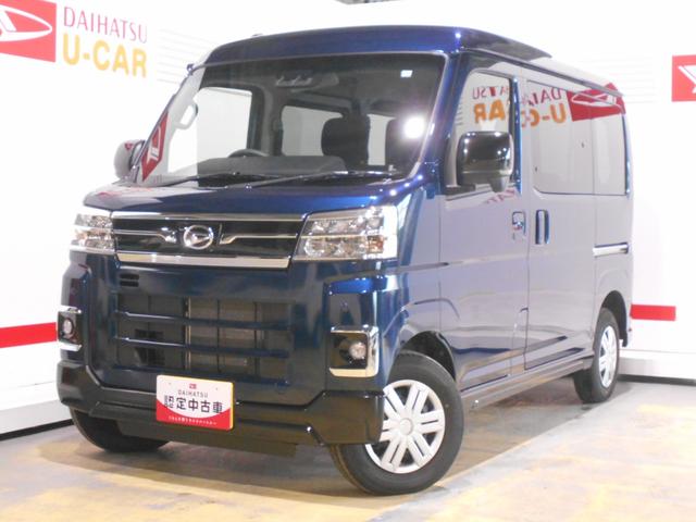 アトレーＲＳ　４ＷＤ（福井県）の中古車
