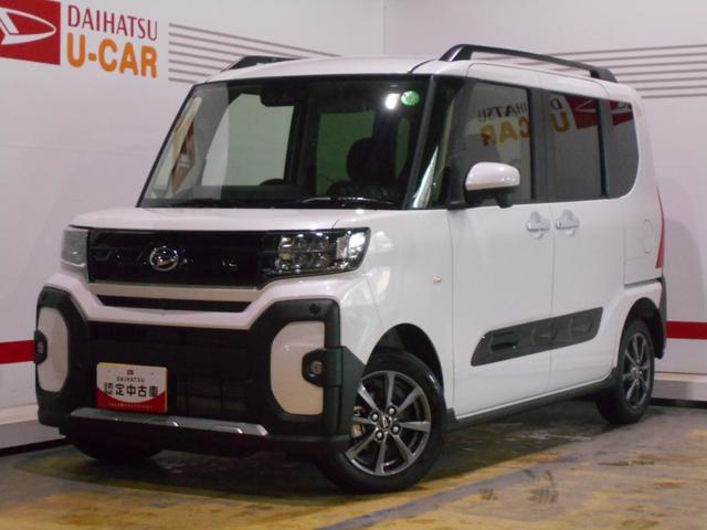 タントファンクロス　４ＷＤ　届出済未走行車（福井県）の中古車