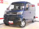 （福井県）の中古車