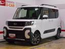 （福井県）の中古車
