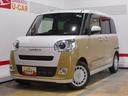 （福井県）の中古車