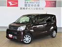 （宮崎県）の中古車