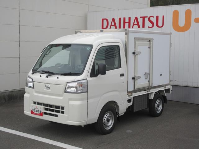 ハイゼットトラックトクソウシ　カラーアルミ低温冷凍車４ＷＤ４ＷＤ・ＣＶＴ・インナーミラー（徳島県）の中古車