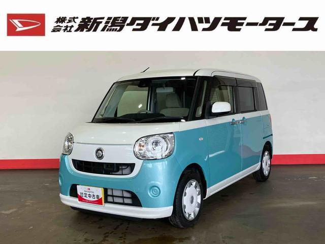 ムーヴキャンバスＧ　ＳＡII（車内　消臭・抗菌　処理済）　衝突被害軽減システム　　両側パワースライドドア　ナビ　バックカメラ　キーフリーシステム（新潟県）の中古車