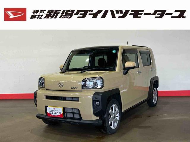 タフトＧ（車内　消臭・抗菌　処理済）　衝突被害軽減システム　４ＷＤ　ナビ　パノラマモニター　アルミホイール　キーフリーシステム（新潟県）の中古車