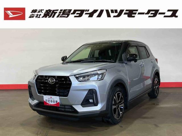 ロッキーＧ（車内　消臭・抗菌　処理済）　衝突被害軽減システム　４ＷＤ　アダプティブクルーズコントロール　ナビ　バックカメラ　アルミホイール　キーフリーシステム（新潟県）の中古車