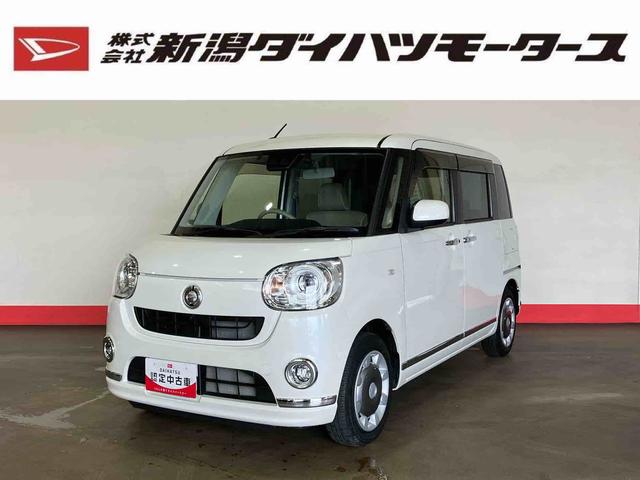 ムーヴキャンバスＧメイクアップリミテッド　ＳＡIII（車内　消臭・抗菌　処理済）　衝突被害軽減システム　４ＷＤ　両側パワースライドドア　ナビ　パノラマモニター　キーフリーシステム（新潟県）の中古車