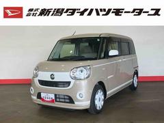  (愛知県)