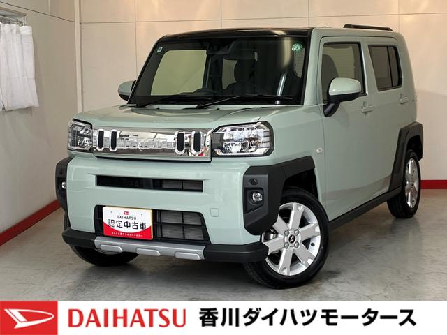 タフトＧ　クロムベンチャーワンオーナー　バックモニター対応カメラ　運転席・助手席シートヒーター　電動パーキングブレーキ　オートブレーキホールド　純正１５インチアルミホイール　ＬＥＤヘッドランプ　取扱説明書　メンテナンスノート（香川県）の中古車