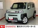 ワンオーナー　バックモニター対応カメラ　運転席・助手席シートヒーター　電動パーキングブレーキ　オートブレーキホールド　純正１５インチアルミホイール　ＬＥＤヘッドランプ　取扱説明書　メンテナンスノート（香川県）の中古車