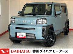  (香川県)