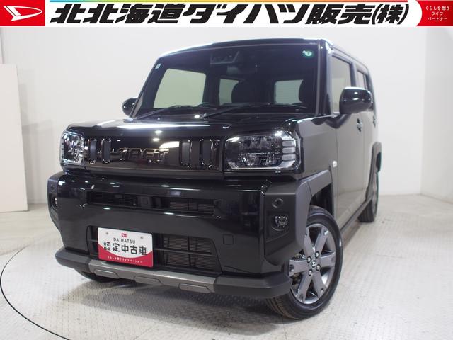 タフトＧ　ダーククロムベンチャー４ＷＤ　スマートアシスト　ＬＥＤヘッドライト　オートライト　ガラスルーフ　オーディオレス　オートエアコン　運転席助手席シートヒーター　前後コーナーセンサー　電動パーキングブレーキ　アイドリングストップ（北海道）の中古車