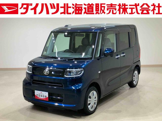 タントＸセレクション４ＷＤ　スマートキー　記録簿　禁煙車　ワンオーナー　エアバッグ　エアコン　パワーステアリング　パワーウィンドウ　ＡＢＳ　メモリーナビ　バックカメラ　アイドリングストップ　ドライブレコーダー（北海道）の中古車