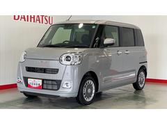  (茨城県)