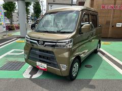  (茨城県)
