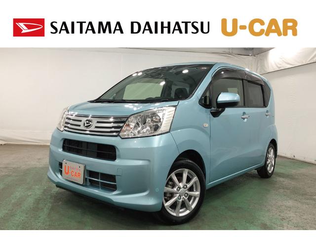 ムーヴＸリミテッドII　ＳＡIII　車検整備付　走行５．６万　ナビ禁煙車　１年保証距離無制限　点検記録簿　走行５５９６３キロ　ナビ　バックカメラ　ドラレコ　Ｂｌｕｅｔｏｏｔｈ　ＵＳＢ　オートライト　ＬＥＤヘッドランプ　アイドリングストップ　運転席シートヒーター（埼玉県）の中古車