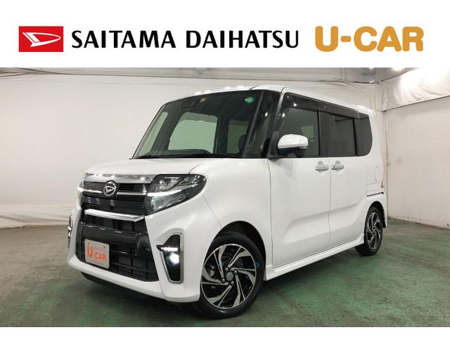 タントカスタムＲＳセレクション　走行距離２７１９２キロ／純正ナビ１年保証距離無制限　走行距離２７１９２キロ　純正フルセグナビ　パノラマモニター　純正マット　サイドエアバッグ　ＬＥＤヘッドランプ　アイドリングストップ　シートヒーター　両側電動スライドドア　キーフリー（埼玉県）の中古車