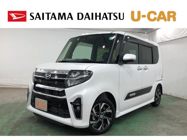 タントカスタムＸスタイルセレクション　雹害／走行距離２８３５３キロ１年保証距離無制限　走行距離２８３５３キロ　ナビ　ＴＶ　バックカメラ　ドラレコ　純正マット　サイドエアバッグ　ＬＥＤヘッドランプ　アイドリングストップ　シートヒーター　両側電動スライドドア　キーフリー（埼玉県）の中古車