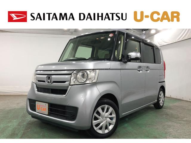 Ｎ−ＢＯＸＧ　走行距離５９９６９キロ／ワンセグナビ／純正マット１年保証距離無制限　走行距離５９９６９キロ　ワンセグナビ　ブルートゥース　純正マット　助手席エアバッグ　ＬＥＤヘッドランプ　電動格納式ドアミラー（埼玉県）の中古車