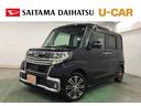 一年保証・走行距離無制限　走行距離７１１６８キロ　フルセグナビ　後席モニター　　バックカメラ　ブルートゥース　ＵＳＢ　ドラレコ　オートライト　ＬＥＤヘッドランプ　両側電動スライドドア（埼玉県）の中古車