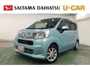 禁煙車　１年保証距離無制限　点検記録簿　走行５５９６３キロ　ナビ　バックカメラ　ドラレコ　Ｂｌｕｅｔｏｏｔｈ　ＵＳＢ　オートライト　ＬＥＤヘッドランプ　アイドリングストップ　運転席シートヒーター（埼玉県）の中古車