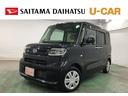 １年保証距離無制限　走行距離５３３８３キロ　純正フルセグナビ　パノラマモニター　ドラレコ　純正マット　サイドエアバッグ　ＬＥＤヘッドランプ　アイドリングストップ　シートヒーター　片側電動スライドドア（埼玉県）の中古車
