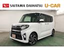 １年保証距離無制限　走行距離２７１９２キロ　純正フルセグナビ　パノラマモニター　純正マット　サイドエアバッグ　ＬＥＤヘッドランプ　アイドリングストップ　シートヒーター　両側電動スライドドア　キーフリー（埼玉県）の中古車