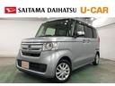 １年保証距離無制限　走行距離５９９６９キロ　ワンセグナビ　ブルートゥース　純正マット　助手席エアバッグ　ＬＥＤヘッドランプ　電動格納式ドアミラー（埼玉県）の中古車