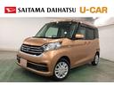 一年保証・走行距離無制限　走行距離４１７２０キロ　フルセグナビ　ブルートゥース　全周囲カメラ　片側電動スライドドア　アイドリングストップ（埼玉県）の中古車