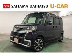  (埼玉県)