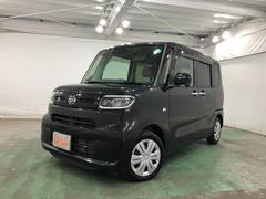  (東京都)