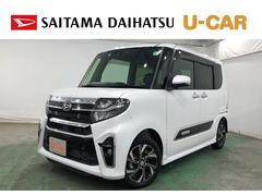  (埼玉県)