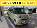 スマートアシスト（衝突回避支援ブレーキ等々　付）、両側スライドドア、左側センターピラーレス、プッシュエンジンスタート、ＬＥＤヘッドライト（千葉県）の中古車