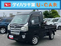  (千葉県)
