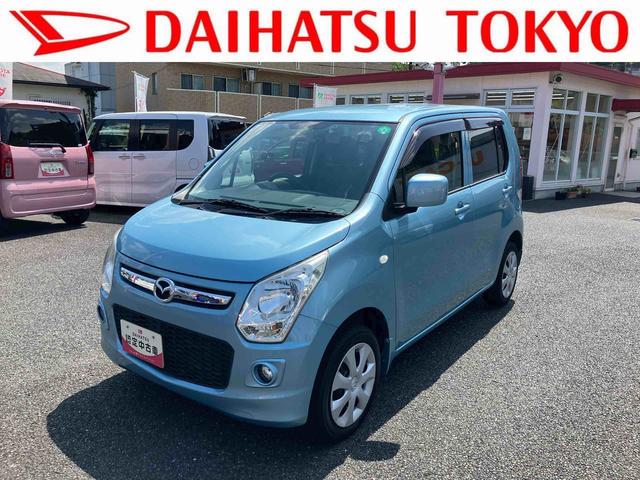 フレアＸＧまごころ保証　１年間・走行距離無制限付き（東京都）の中古車