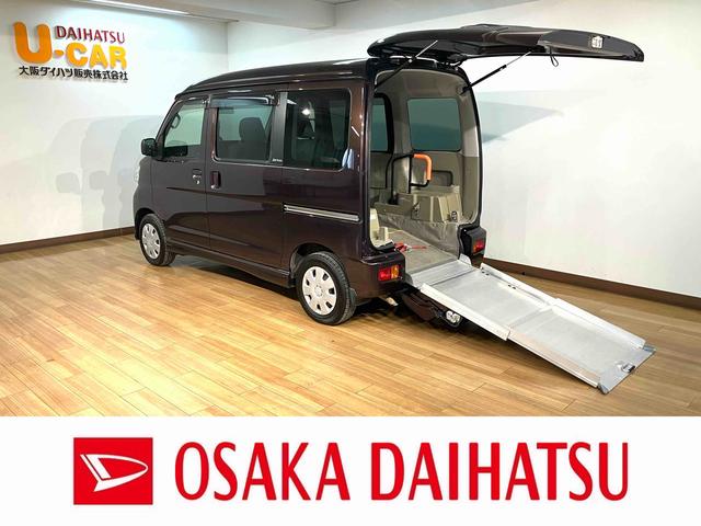 アトレーワゴンスローパーリヤシートレスＯＨ　ナビ／バックカメラ／ＥＴＣ車検整備付き／走行８．１万キロ／電動ウインチ／ナビ／バックカメラ／ＥＴＣ／平成２７年式／ＥＴＣ／オートエアコン／（大阪府）の中古車