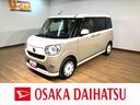 １年間距離無制限保証／１．２万キロ／純正ナビ／パノラマモニター／ナビ連動ドラレコ／ＥＴＣ／ＬＥＤヘッドライト・フォグ／両側電動スライドドア／Ｂｌｕｅｔｏｏｔｈ／フルセグＴＶ／ＤＶＤ／ＵＳＢ／（大阪府）の中古車