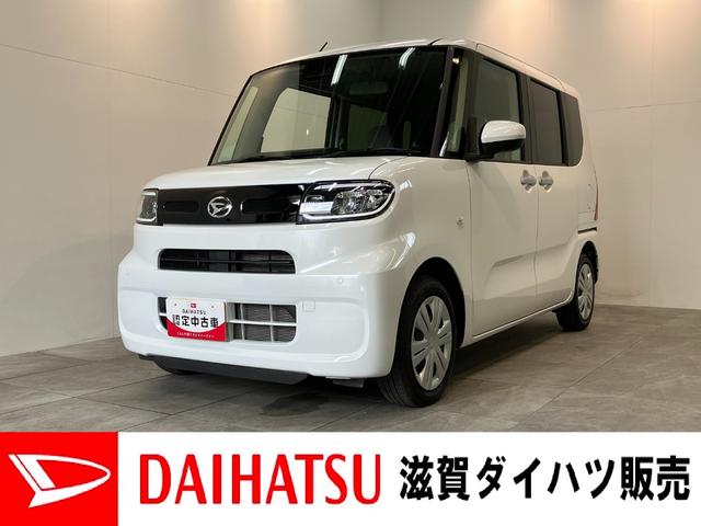 タントＸ　フルセグナビ　バックカメラ　左側電動スライドドア追突被害軽減ブレーキ　スマアシ　コーナーセンサー　ＬＥＤ　スマートキー　左側電動スライドドア　前席シートヒーター　フルセグナビ　ＤＶＤ　Ｂｌｕｅｔｏｏｔｈ　ＵＳＢ　バックカメラ（滋賀県）の中古車