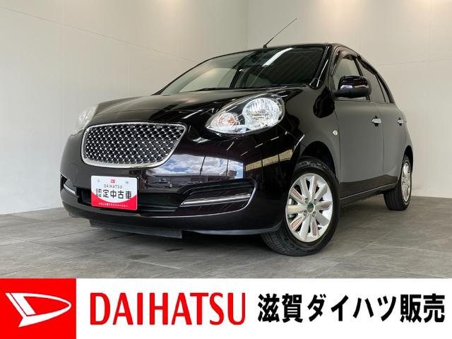マーチボレロ　走行２万２千キロ台　フルセグナビ　車検整備付スマートキー　オートエアコン　フルセグナビ　Ｂｌｕｅｔｏｏｔｈ　ＡＵＸ端子　ＥＴＣ車載器（滋賀県）の中古車