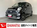 衝突被害軽減ブレーキ　フルセグナビ　Ｂｌｕｅｔｏｏｔｈ　ＤＶＤ再生　全周囲カメラ　ドライブレコーダー　前席シートヒーター　ＬＥＤヘッドライト　オートライト　オートエアコン　スマートキー　エコアイドル（滋賀県）の中古車
