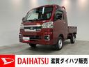 衝突被害軽減ブレーキ　コーナーセンサー　電子制御式４ＷＤ　フルセグナビ　Ｂｌｕｅｔｏｏｔｈ　ＤＶＤ再生　バックカメラ　ナビ連動ドラレコ　ＥＴＣ車載器　ＬＥＤ　スマートキー　エコアイドル（滋賀県）の中古車