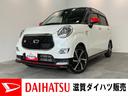 追突被害軽減ブレーキ　スマアシ３　ＬＥＤ　スマートキー　前席シートヒーター　フルセグナビ　ＤＶＤ　Ｂｌｕｅｔｏｏｔｈ　ＵＳＢ　バックカメラ　パドルシフト（滋賀県）の中古車