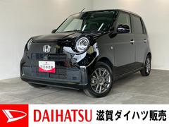  (滋賀県)