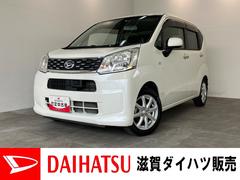  (滋賀県)