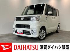  (滋賀県)