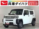 走行無制限１年保証　前後コーナーセンサー　ワンオーナー　アダプティブクルーズコントロール　前席シートヒーター　オートマチックハイビーム　オートブレーキホールド　１５インチ純正アルミホイール（兵庫県）の中古車