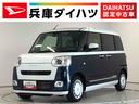 走行無制限１年保証　両側電動スライドドア　１オーナー　９インチディスプレイオーディオ　アダプティブクルーズコントロール　前後コーナーセンサ　前席シートヒーター　ホッとカップホルダー　ＬＥＤヘッドライト（兵庫県）の中古車